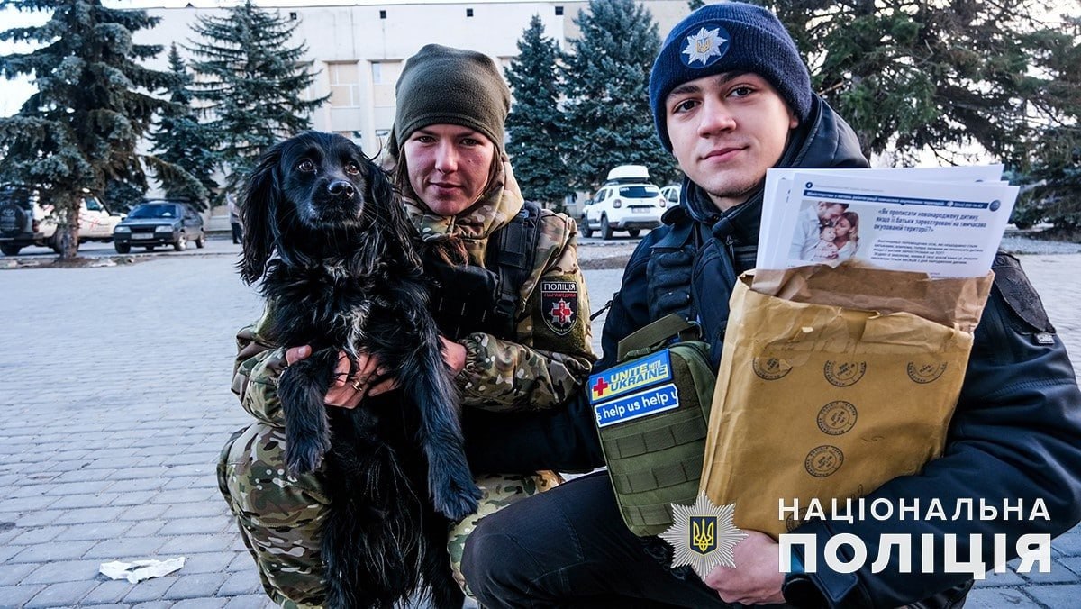 пес Блэк