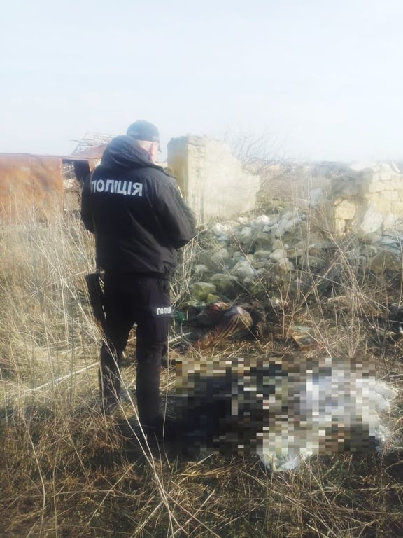 війна в Україні