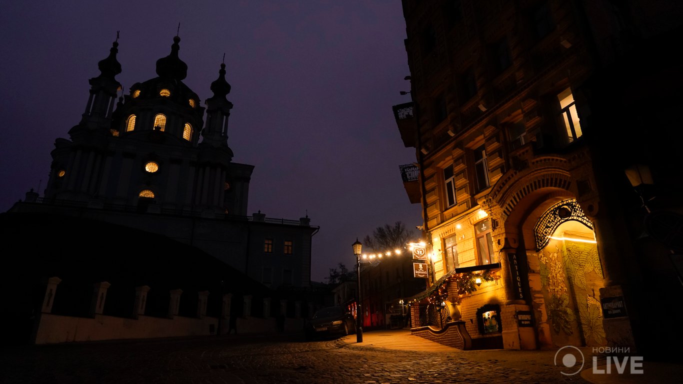 Красиві фото Києва вранці та ввечері