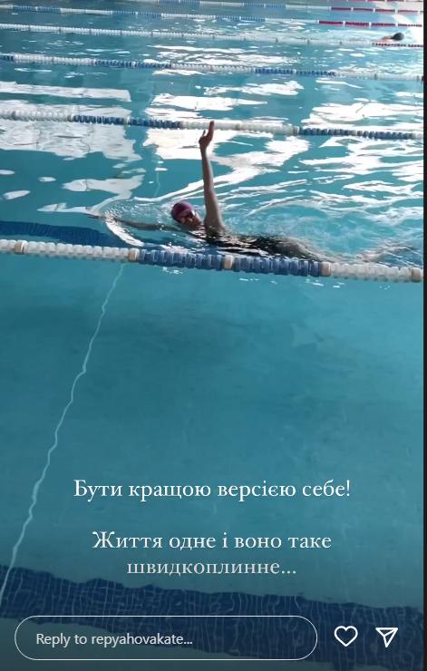 Дружина Віктора Павліка показала, як змінилася її фігура після наполегливих тренувань - фото 3