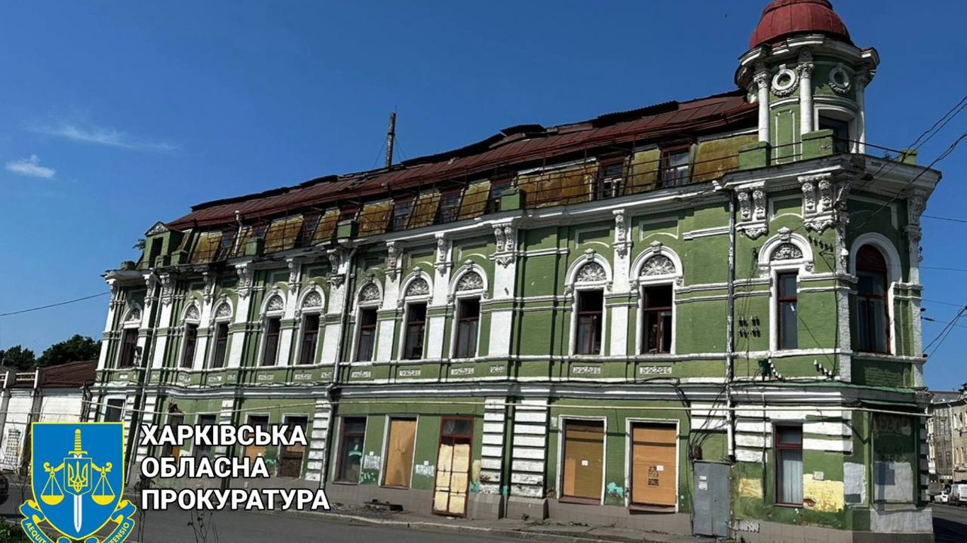Харківська прокуратура вимагає відремонтувати пам'ятни архітектури