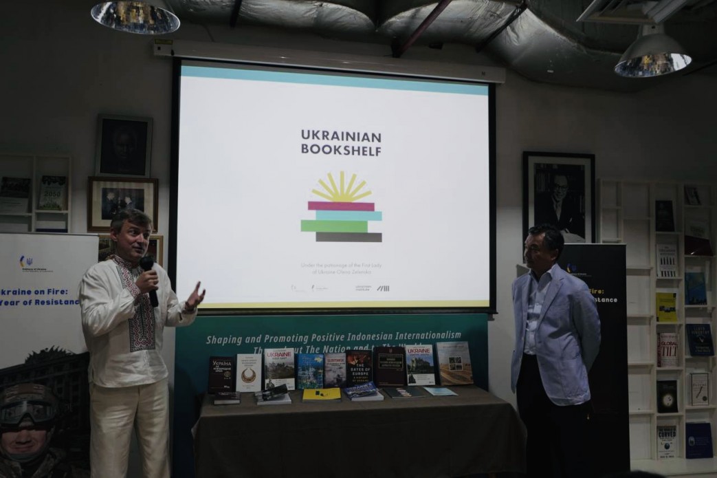 Проект "Украинская книжная полка"