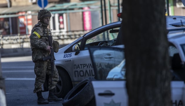 Яке покарання за порушення комендантської години