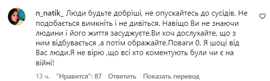 Комментарии со страницы Славы Демина