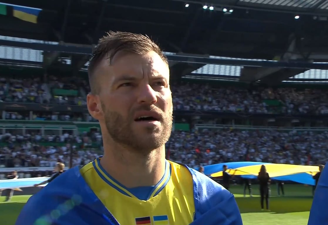 Андрей Ярмоленко