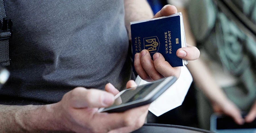 Як оформити пільги на комунальні послуги