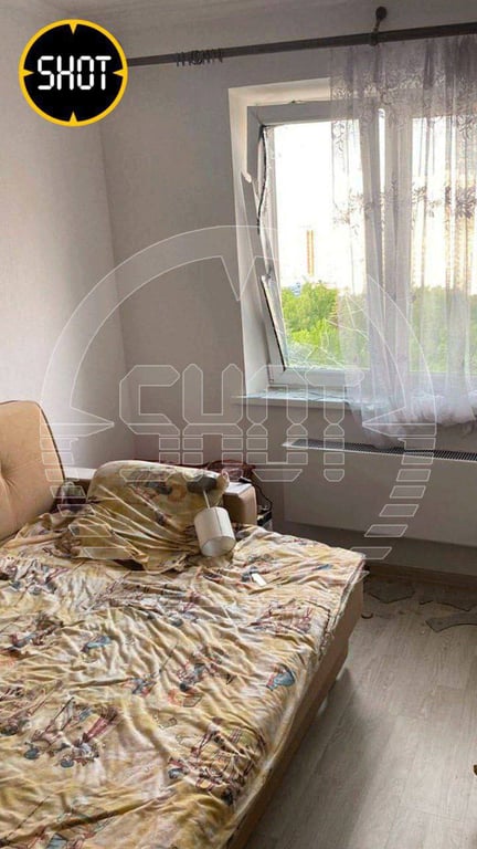 вибух в Москві