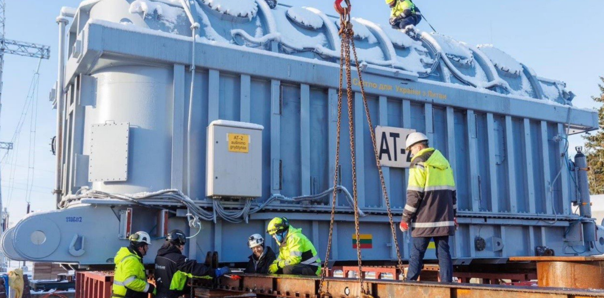 автотрансформатор