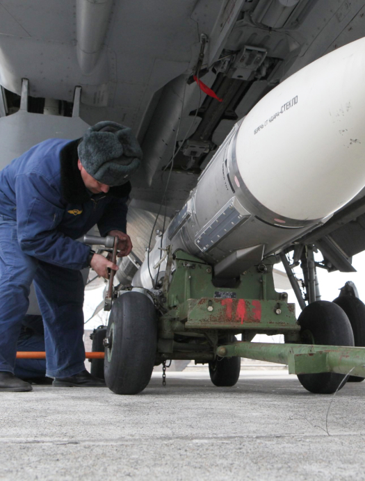 ракета "Кинжал"