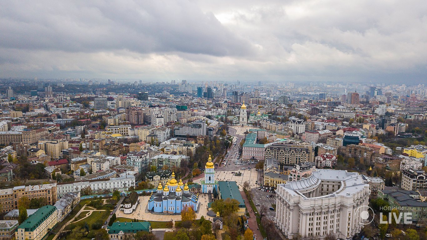 5 головних тенденцій ринку нерухомості