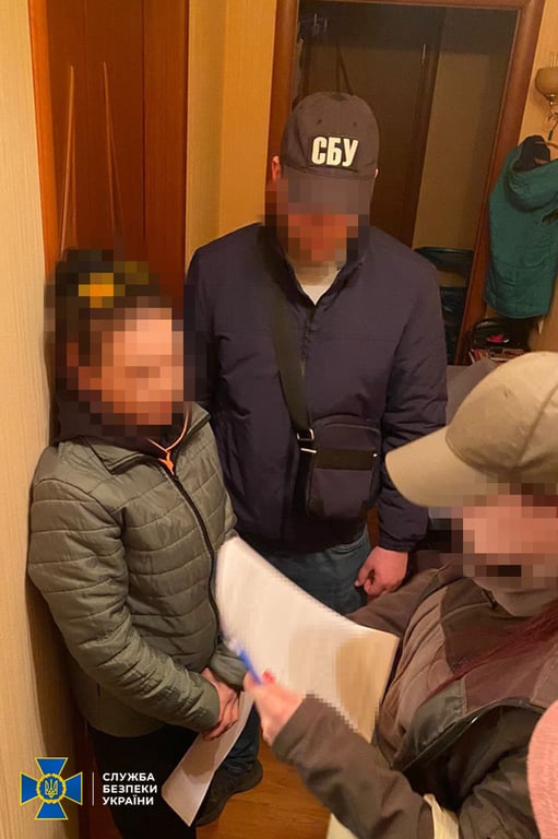 Агентка ФСБ в Черкасах