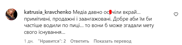 Комментарии со страницы Гарика Корогодского