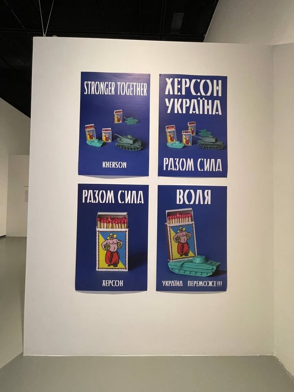 Варшава виставка