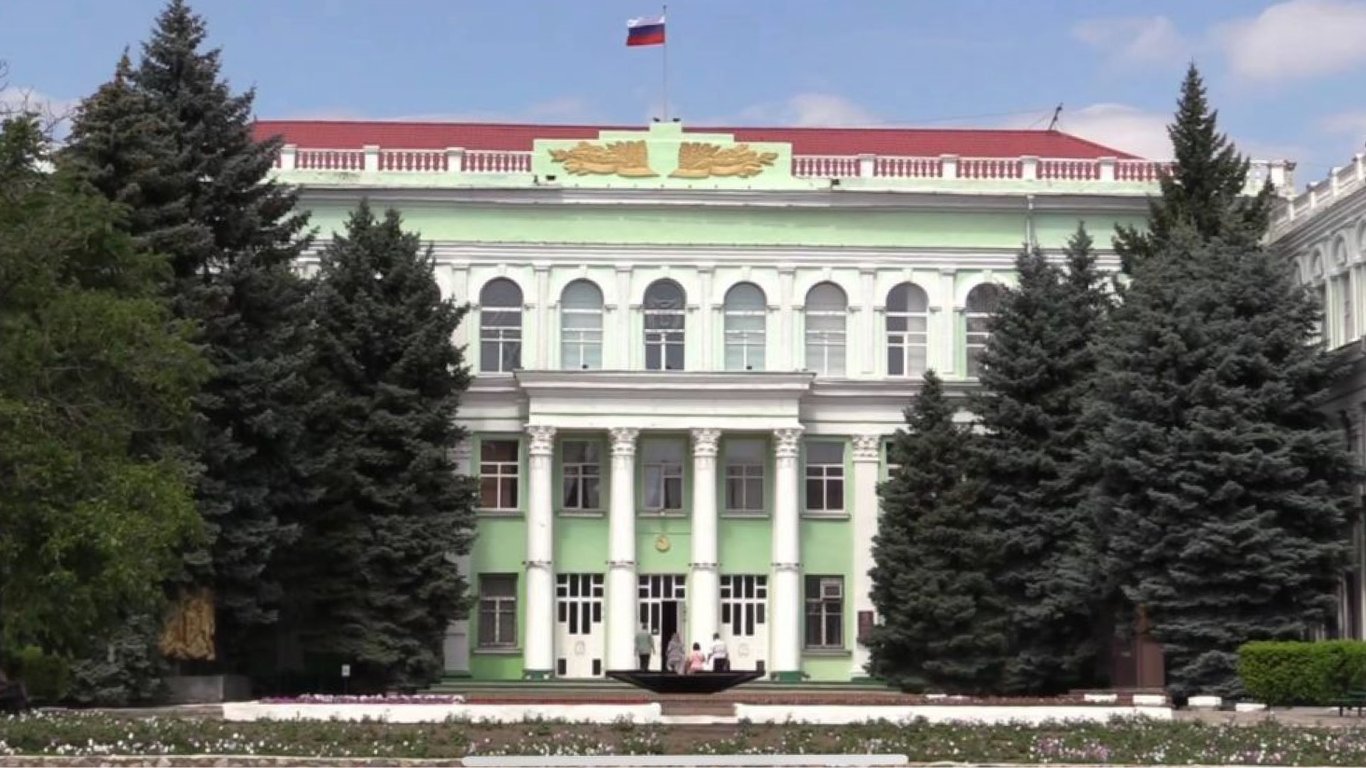 мелитопольский государственный университет 2022 имени. мелитопольский государственный университет. мгпу мелитополь. мелитопольский государственный университет флаг россии. мелитопольский государственный университет 2022.