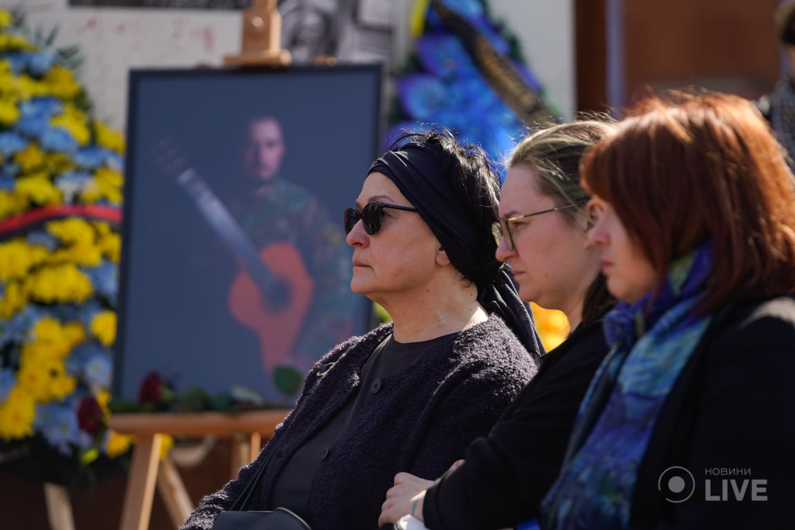 Прощання з Біжаном Шараповим