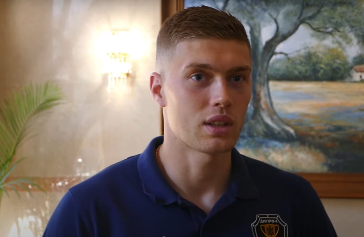 Артем Довбик