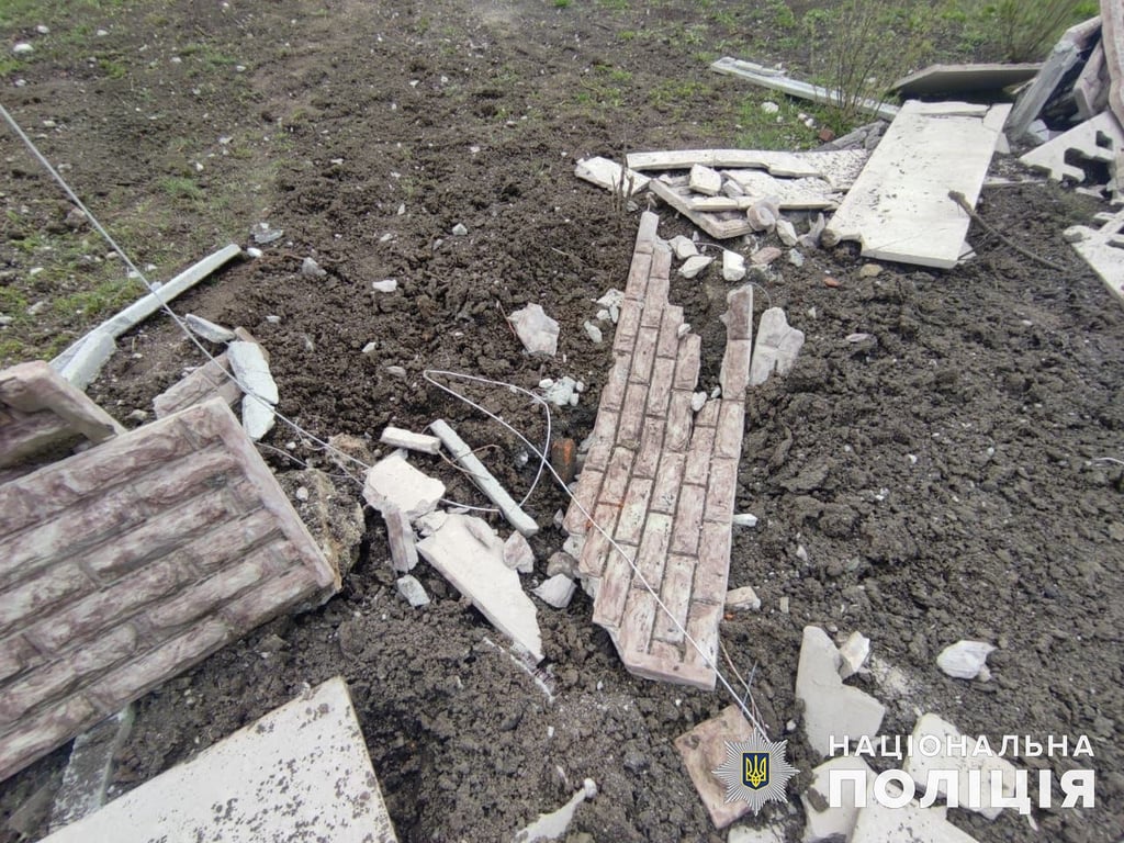 Обстрел Донецкой области