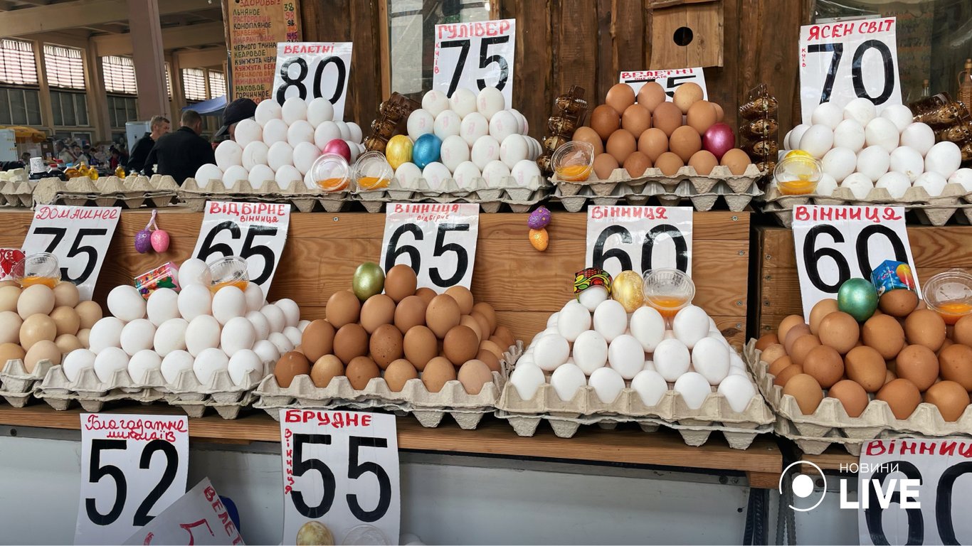 Ціни на десяток яєць розпочинаються від 52 гривень.