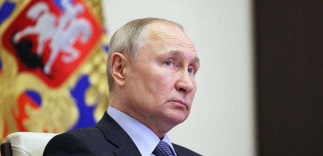 Коли загине путін — астрологічний прогноз