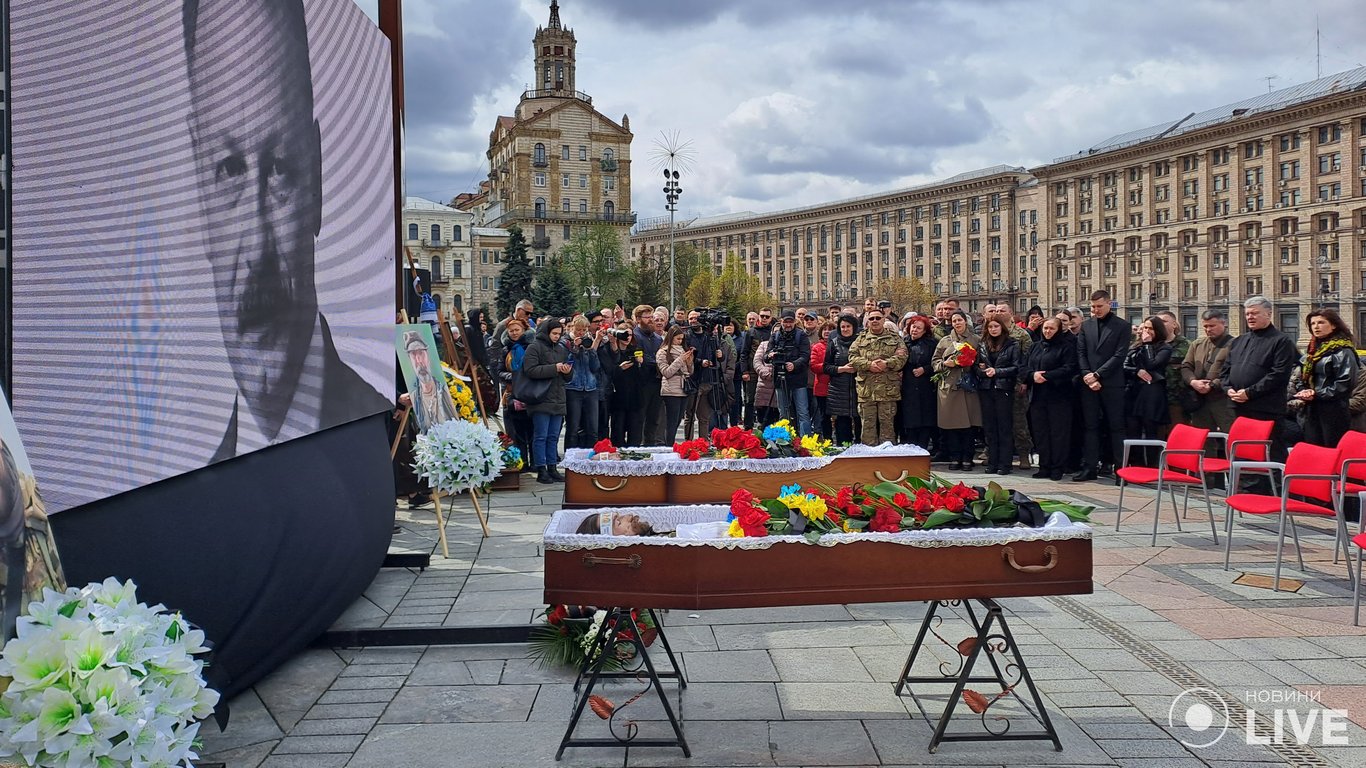 Прощання з Барной на Майдані