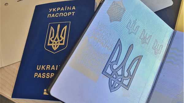 Гражданин Украины потерял паспорт: что делать?