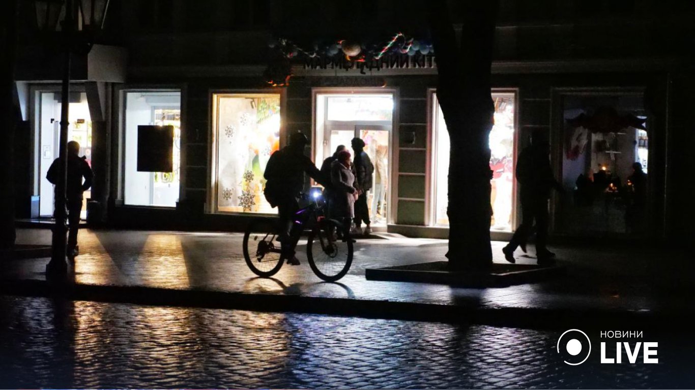 Вечерняя Одесса