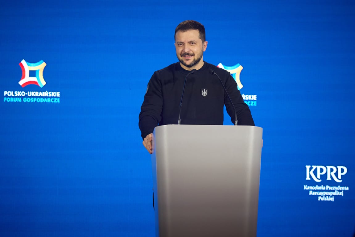 Зеленський