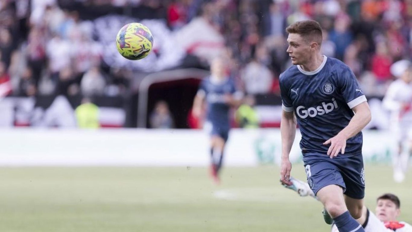 Виктор Цыганков