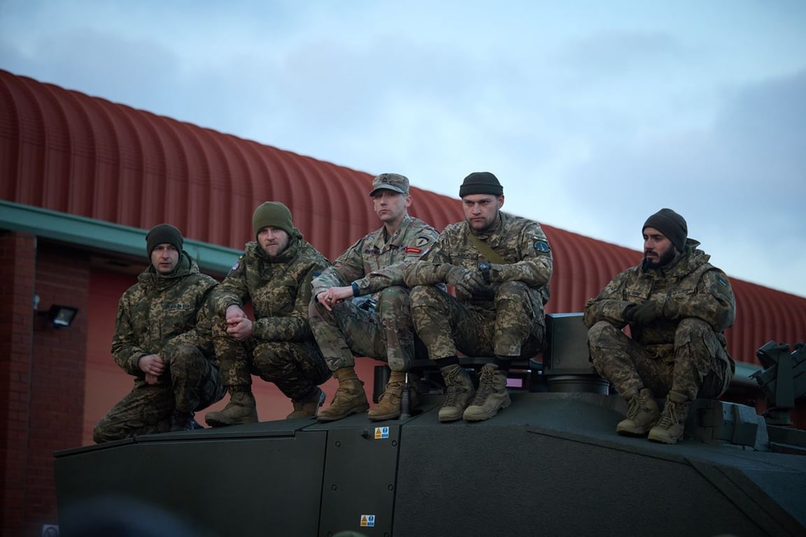 Великобритания