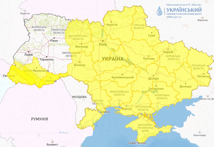 Погода 27 мая