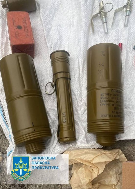 В Запорожье полицейский незаконно хранил оружие