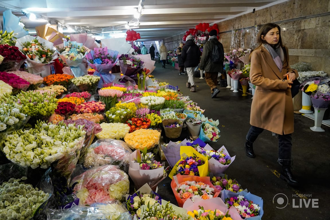 Київ напередодні Дня закоханих