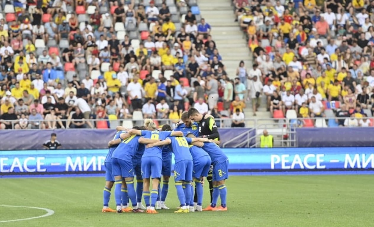 молодіжна збірна України