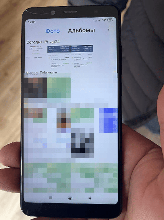 Житель Прикарпаття шантажував жінку її інтимними знімками. Фото: facebook.com/frankivsk.police