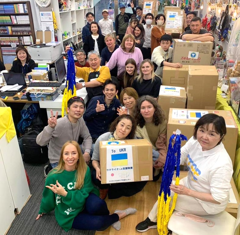 допомога від японців