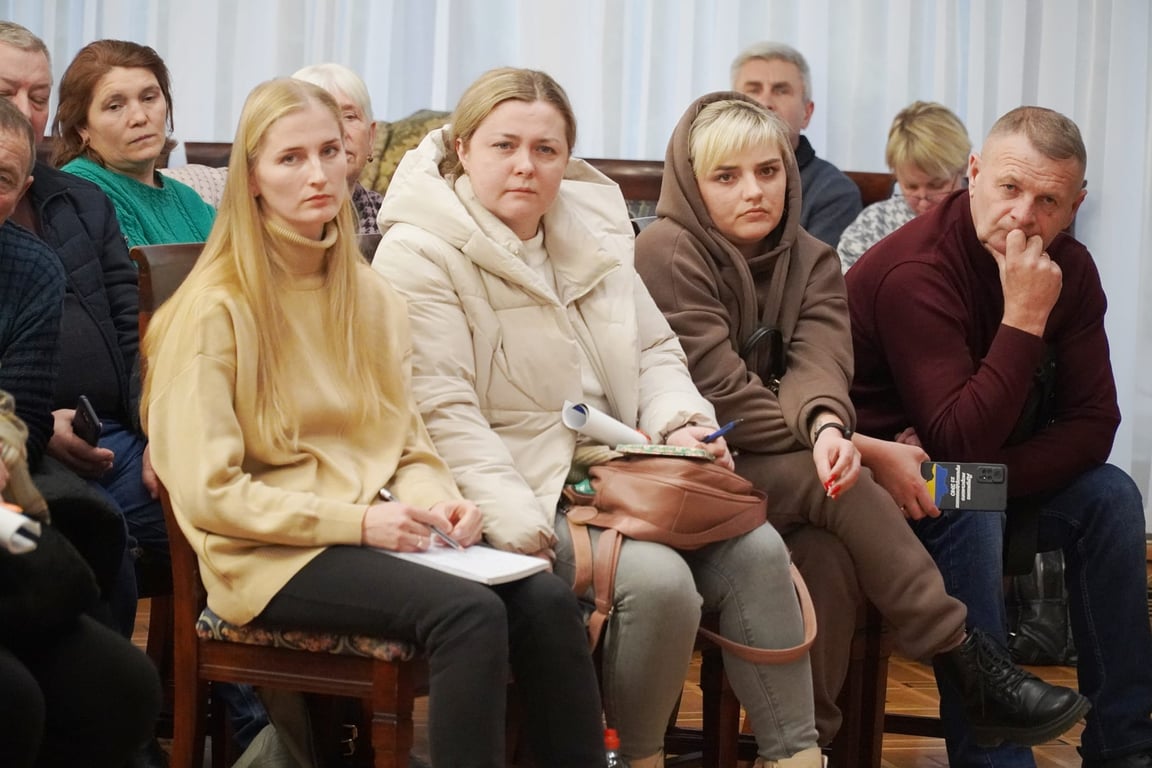 Центр допомоги