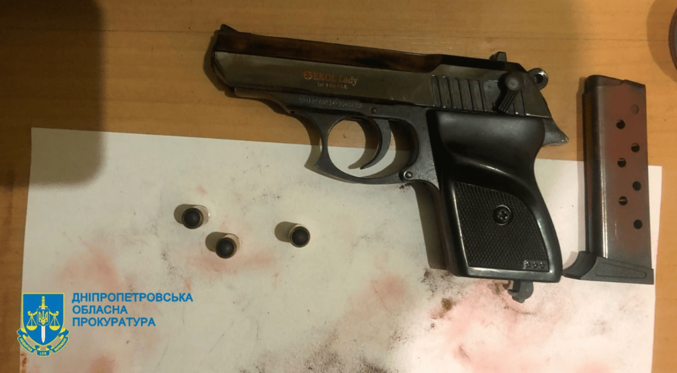 Дніпро затримання