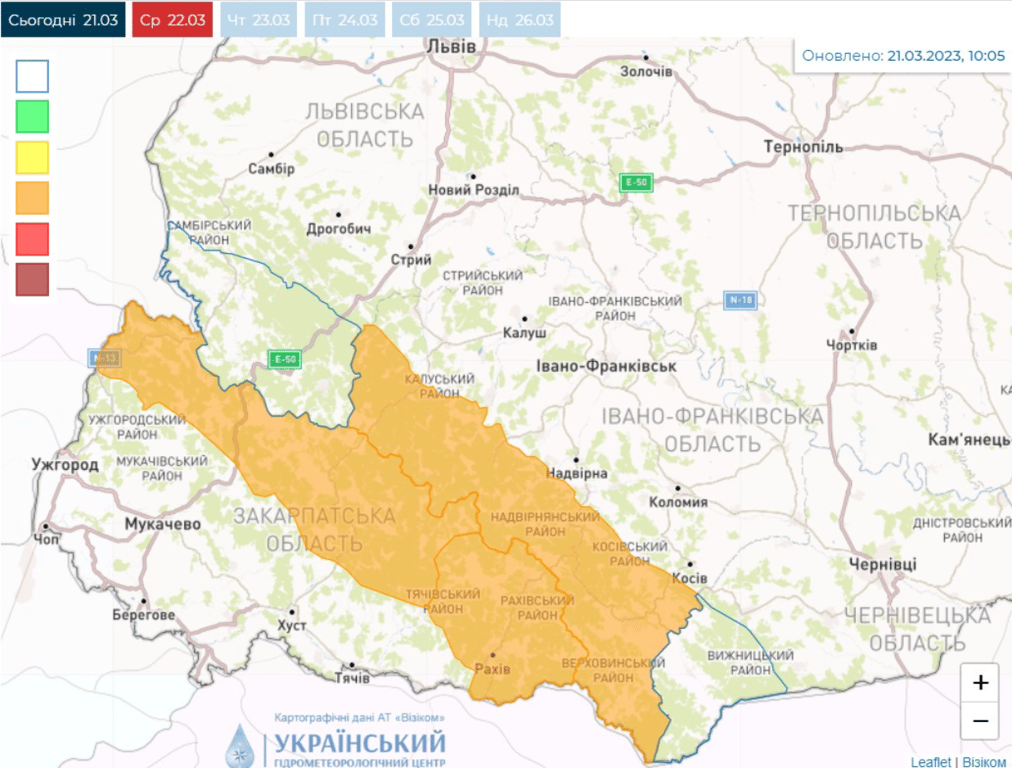 Погода в Украине 22 марта 2023 лавинная опасность
