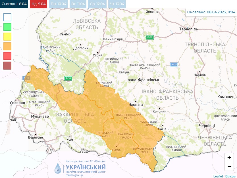 погода в Украине