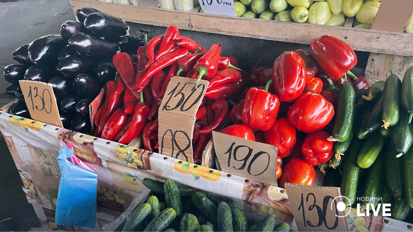 Солодкий перець коштує дорожче кілограма м'яса. 