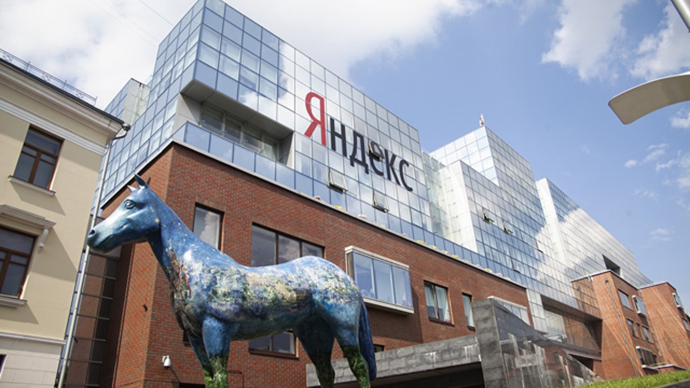 яндекс в москве