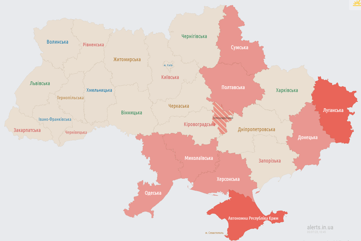 повітряна тривога