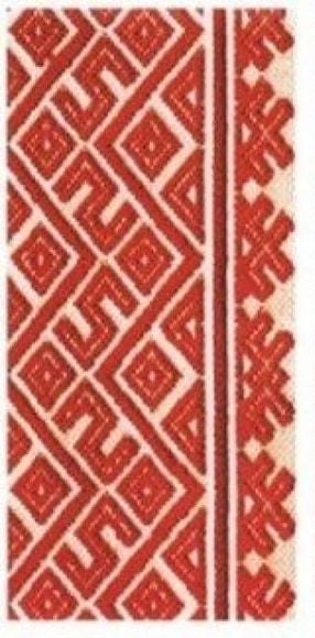 символ ключи