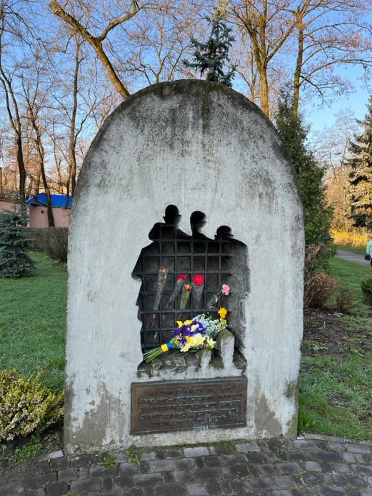 Квіти від Президента