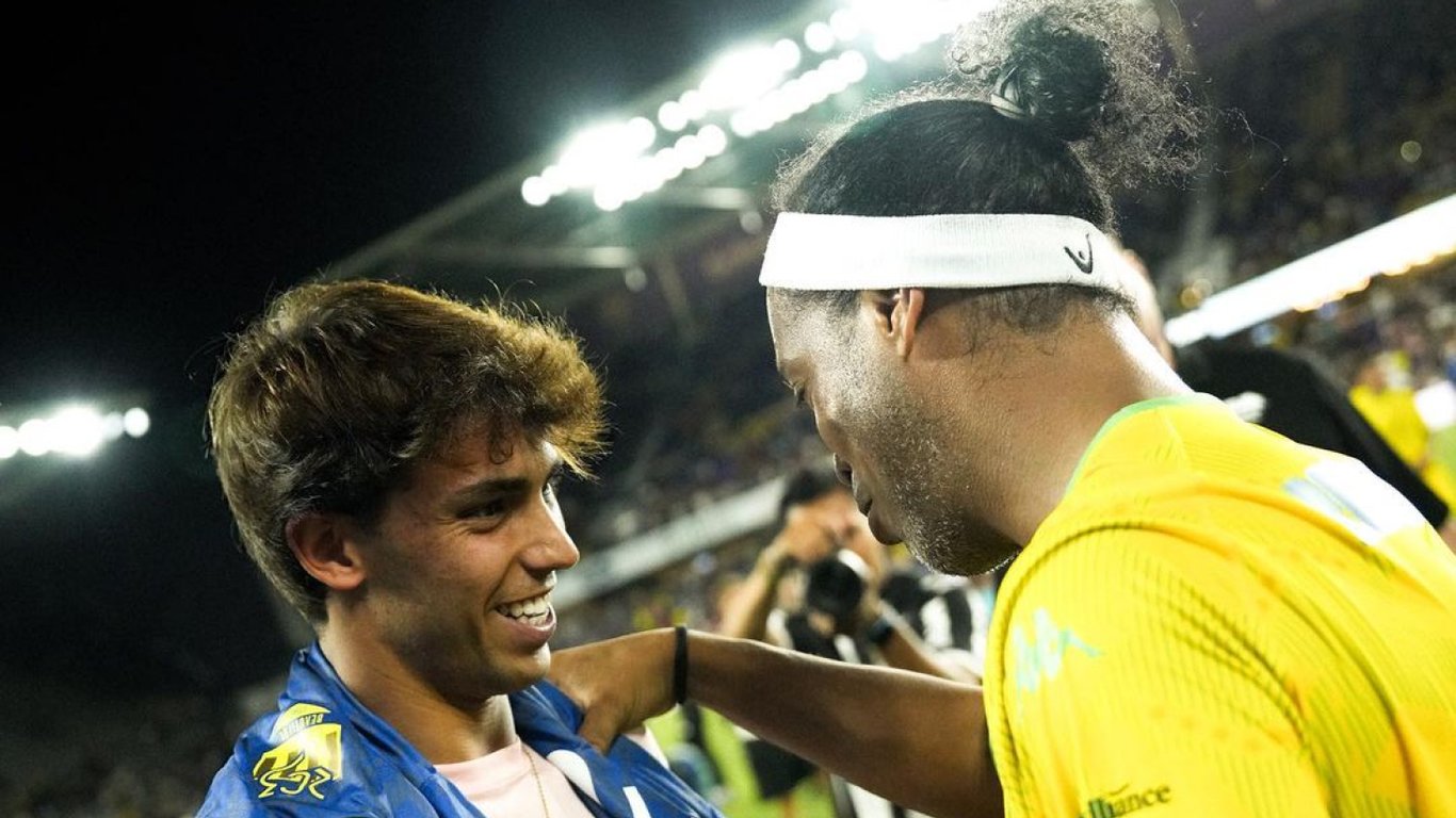 Феликс и Роналдиньо