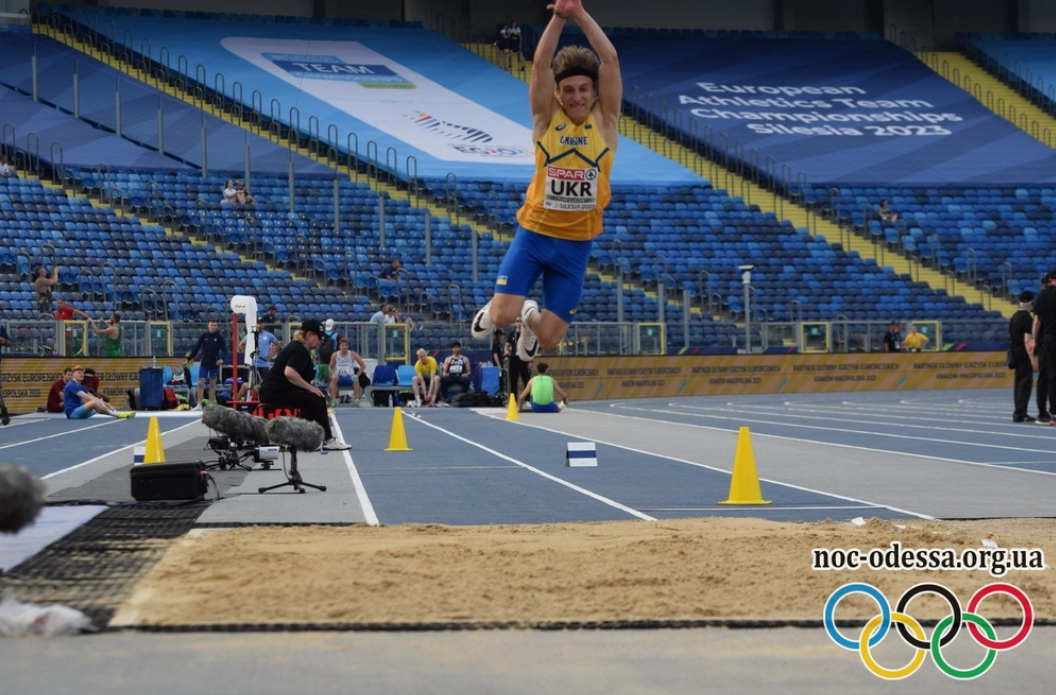 Прыжок спортсмена с Одесской области. Фото: НОК в Одесской области