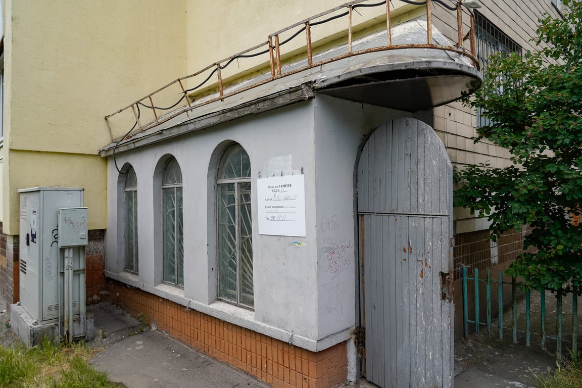 Укриття у Києві. Фото: Новини.LIVE