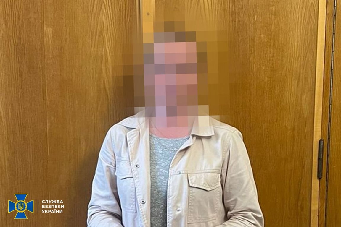 Задержана российская агентка