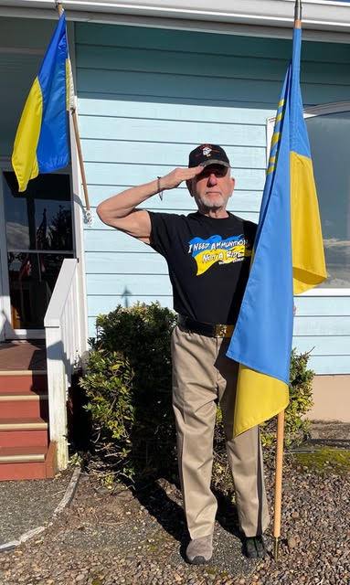 Тейлор Фрімен