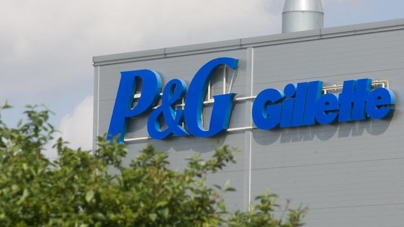 Новомосковский завод procter&gamble. Моющие средства для производства. Завод p g в новомосковске. Procter and gamble новомосковск. Завод проктер энд гэмбл новомосковск.